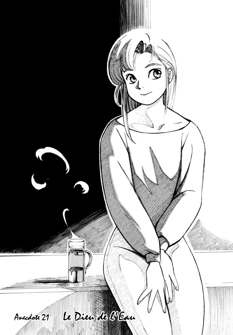 img Yokohama Kaidashi Kikou 1